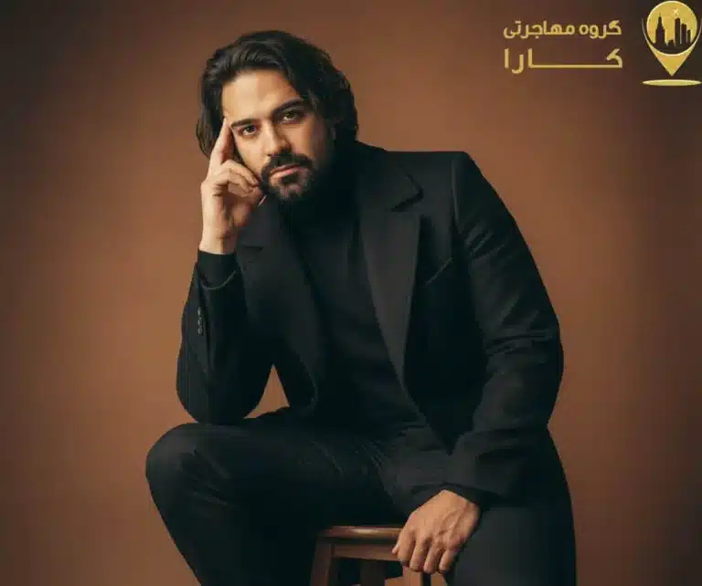 حسام جعفری-مدیر و هم بنیان گذار گروه مهاجرتی کارا